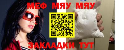 СК Заводоуковск