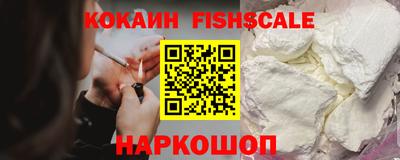 скорость mdpv Заволжье