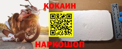 СК Заводоуковск