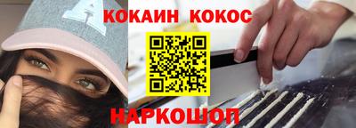 винт Жуковский