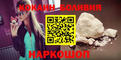 скорость mdpv Заволжье