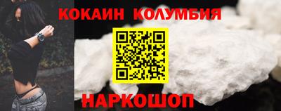 скорость mdpv Заволжье