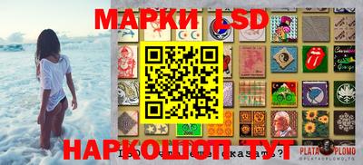 винт Жуковский