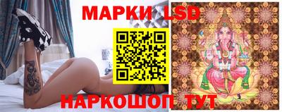 винт Жуковский