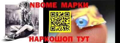 скорость mdpv Заволжье