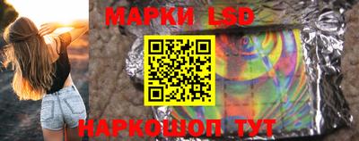 СК Заводоуковск