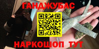 СК Заводоуковск