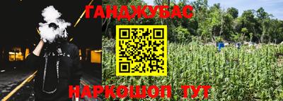 СК Заводоуковск