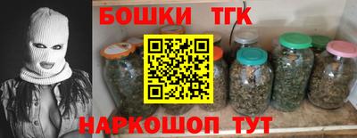 скорость mdpv Заволжье