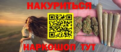 скорость mdpv Заволжье