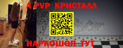 СК Заводоуковск