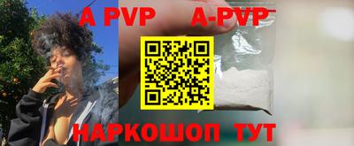 СК Заводоуковск