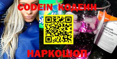 СК Заводоуковск
