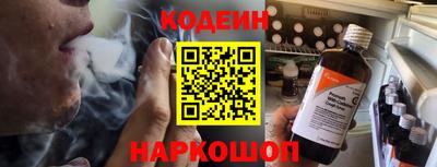 СК Заводоуковск