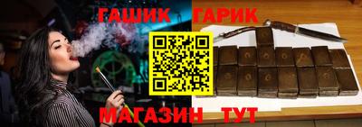 винт Жуковский