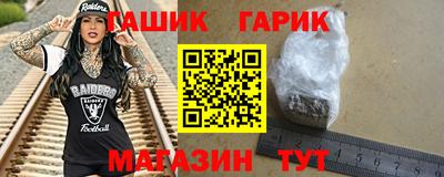 скорость mdpv Заволжье
