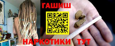 винт Жуковский