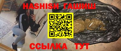 скорость mdpv Заволжье