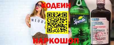 СК Заводоуковск