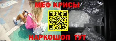 СК Заводоуковск