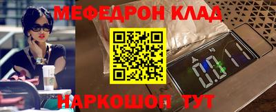 СК Заводоуковск
