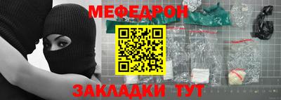 СК Заводоуковск